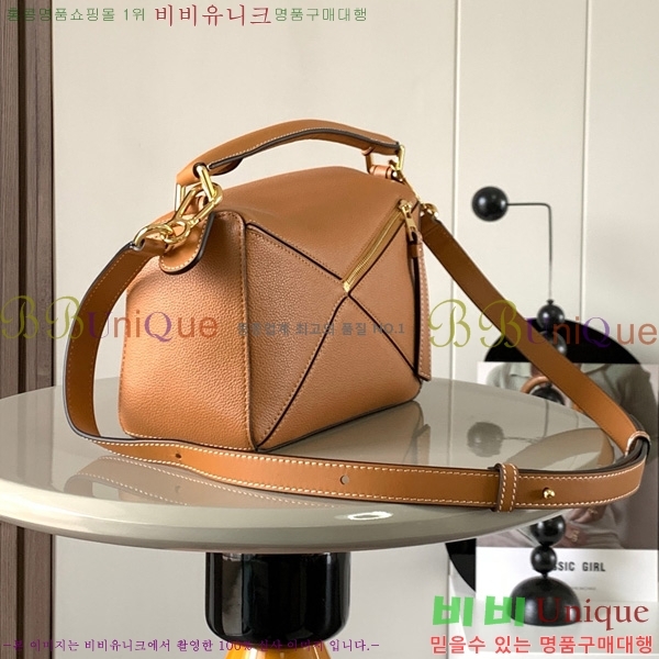 #�ο��� Puzzle 24 �������Ʈ ���� �� LOE9005-108
