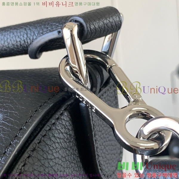 #�ο��� Puzzle 24 �������Ʈ ���� �� LOE9005-111