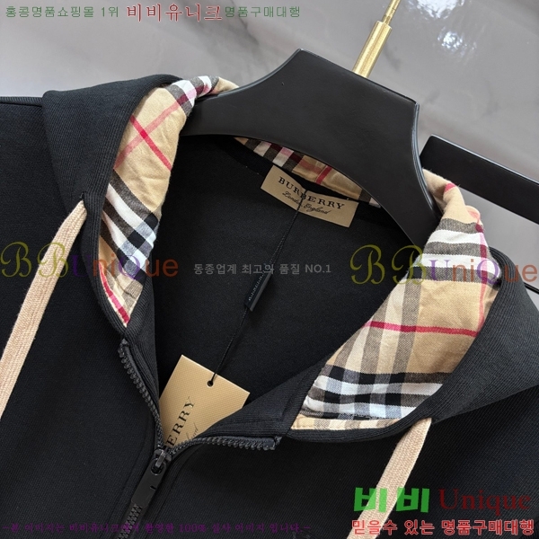 ���� ������ ���� ���� ��Ʈ 39BU268133-1