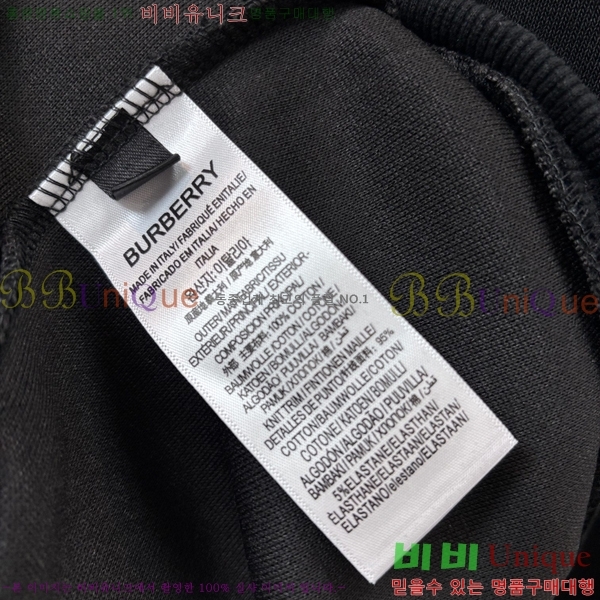 ���� ������ ���� ���� ��Ʈ 39BU268133-1