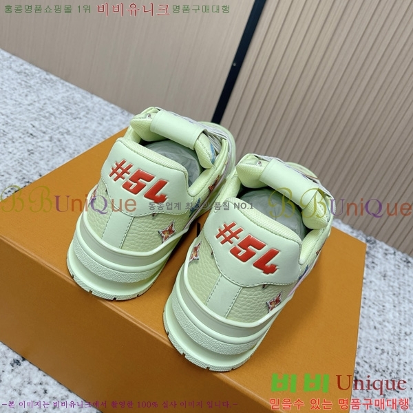 �ְ��� �������� ���̺��� trainer ����Ŀ�� LV4002226