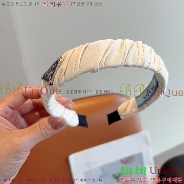 ����� ����� PR3002644