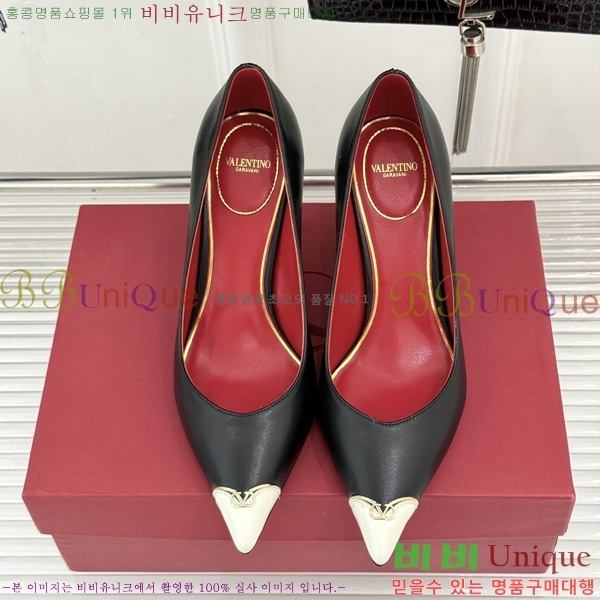 ���� �߷�*�� ������ �� VT915534-2 ��8cm