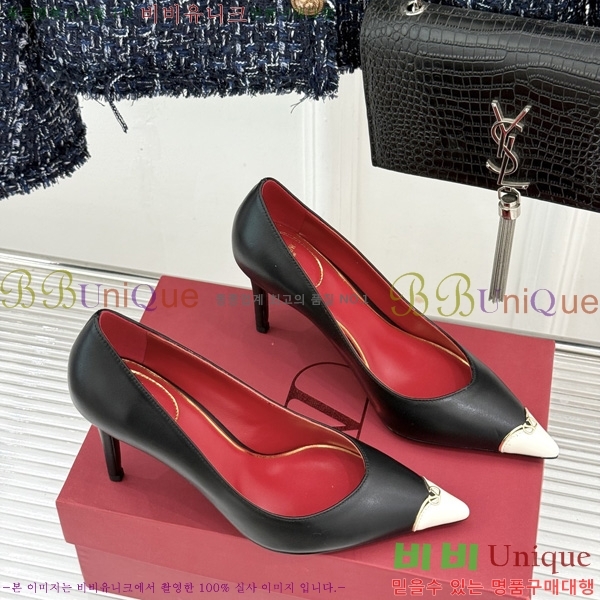 ���� �߷�*�� ������ �� VT915534-2 ��8cm