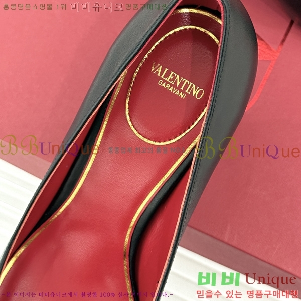 ���� �߷�*�� ������ �� VT915534-2 ��8cm