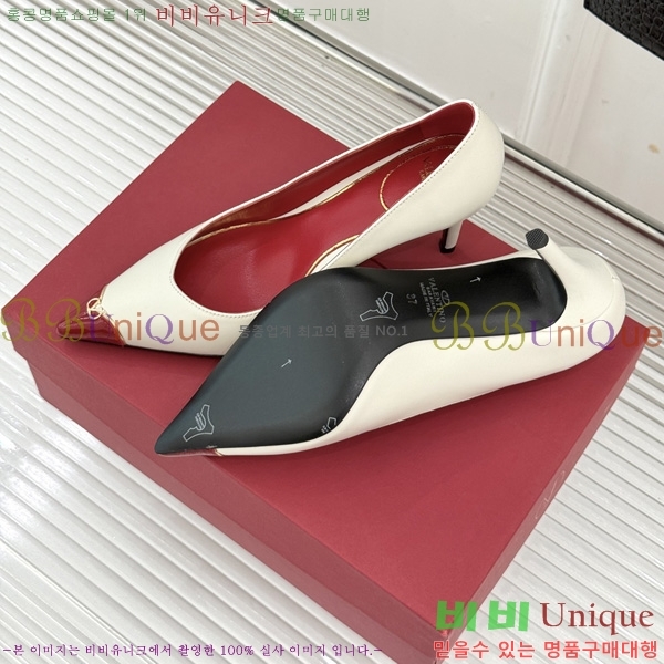 ���� �߷�*�� ������ �� VT915534-4 ��8cm
