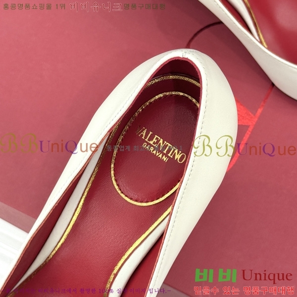 ���� �߷�*�� ������ �� VT915534-4 ��8cm