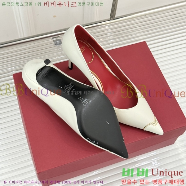 ���� �߷�*�� ������ �� VT915534-2 ��8cm