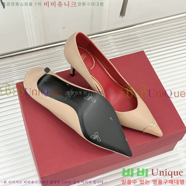 ���� �߷�*�� ������ �� VT915534-1 ��8cm