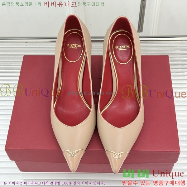 ���� �߷�*�� ������ �� VT915534-1 ��8cm
