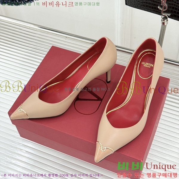 ���� �߷�*�� ������ �� VT915534-1 ��8cm
