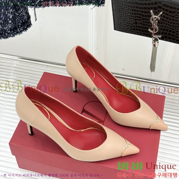 ���� �߷�*�� ������ �� VT915534-1 ��8cm