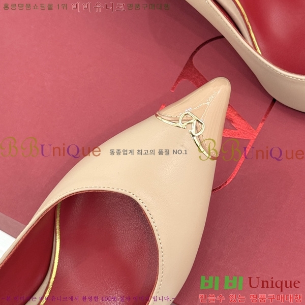 ���� �߷�*�� ������ �� VT915534-1 ��8cm