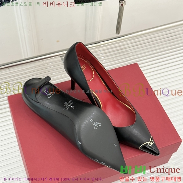 ���� �߷�*�� ������ ��  VT915534 ��8cm