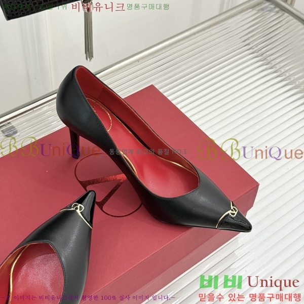 ���� �߷�*�� ������ ��  VT915534 ��8cm