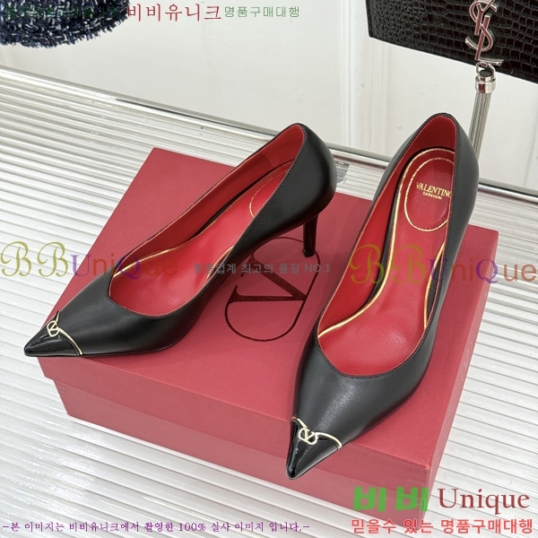 ���� �߷�*�� ������ ��  VT915534 ��8cm
