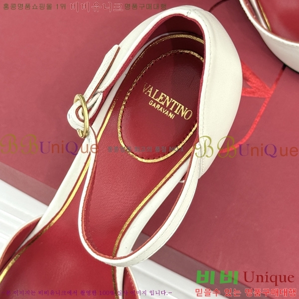 ���� �߷�*�� ������ ���� VT9156904-4 ��8cm