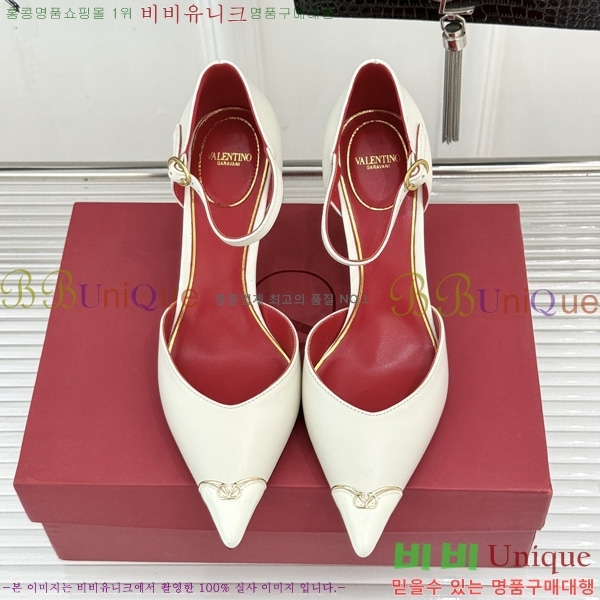 ���� �߷�*�� ������ ���� VT9156904-4 ��8cm