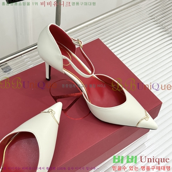 ���� �߷�*�� ������ ���� VT9156904-4 ��8cm