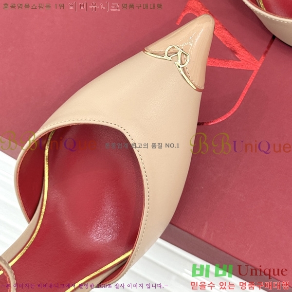 ���� �߷�*�� ������ ���� VT9156904-3 ��8cm