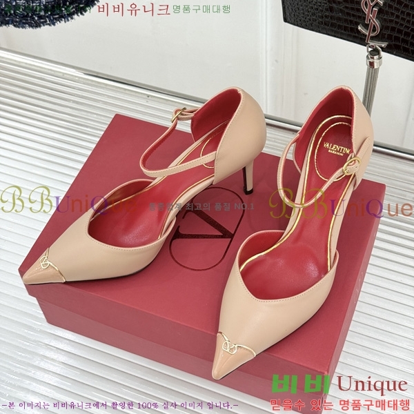 ���� �߷�*�� ������ ���� VT9156904-3 ��8cm