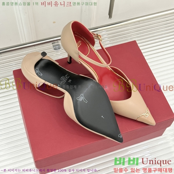 ���� �߷�*�� ������ ���� VT9156904-3 ��8cm