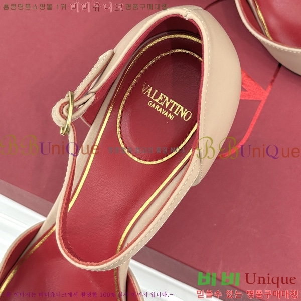 ���� �߷�*�� ������ ���� VT9156904-3 ��8cm