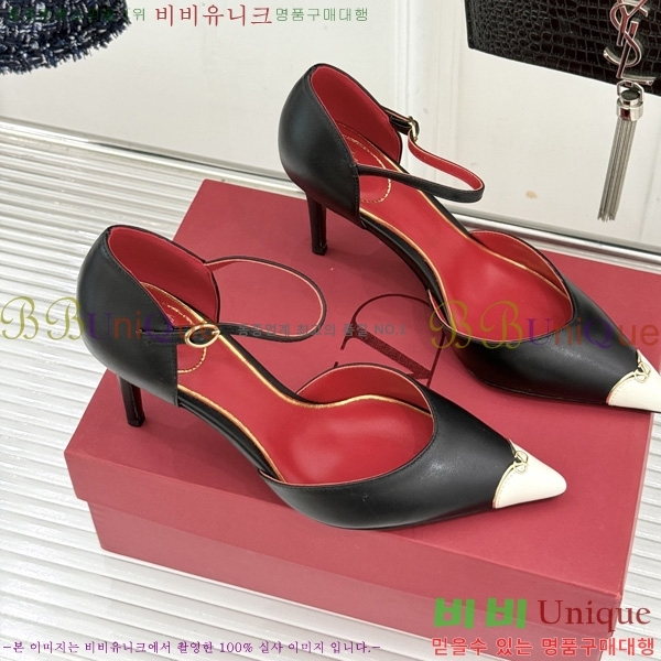 ���� �߷�*�� ������ ���� VT9156904-2 ��8cm