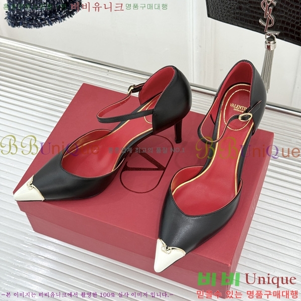 ���� �߷�*�� ������ ���� VT9156904-2 ��8cm
