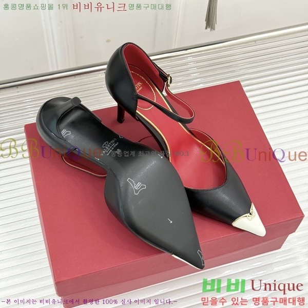 ���� �߷�*�� ������ ���� VT9156904-2 ��8cm