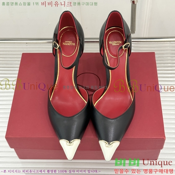 ���� �߷�*�� ������ ���� VT9156904-2 ��8cm