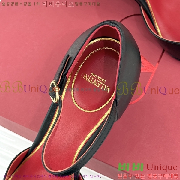 ���� �߷�*�� ������ ���� VT9156904-2 ��8cm