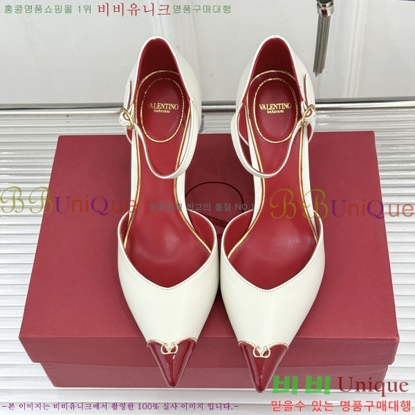 ���� �߷�*�� ������ ���� VT9156904-1 ��8cm