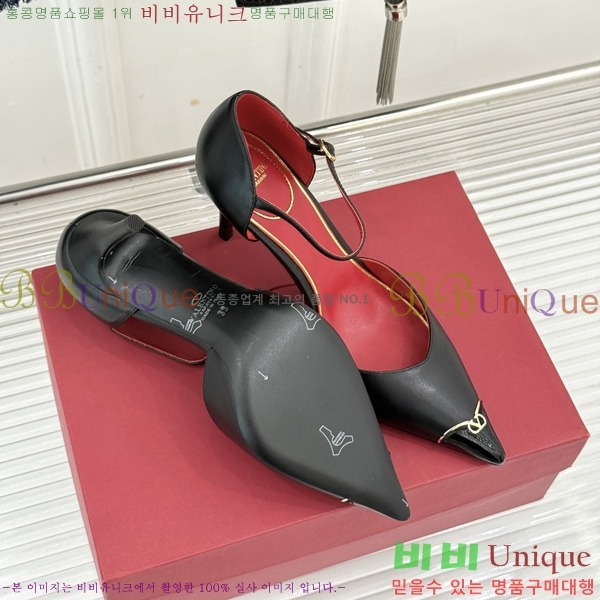 ���� �߷�*�� ������ ���� VT9156904 ��8cm
