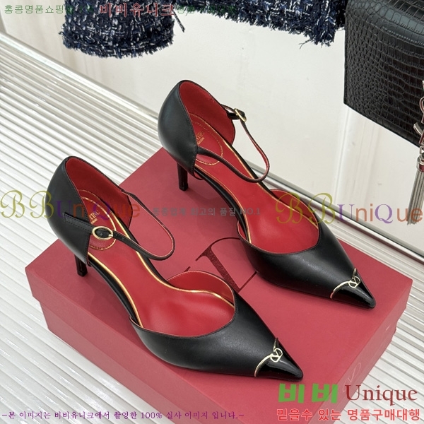 ���� �߷�*�� ������ ���� VT9156904 ��8cm