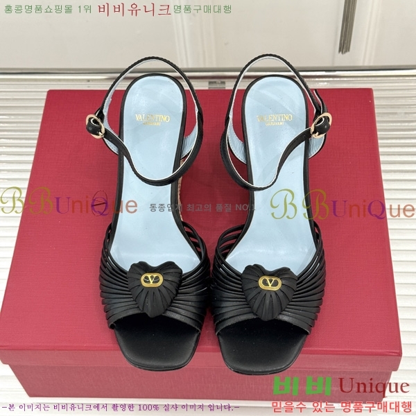 ���� �߷�*�� ������ ���� VT91000-2 ��8.5cm