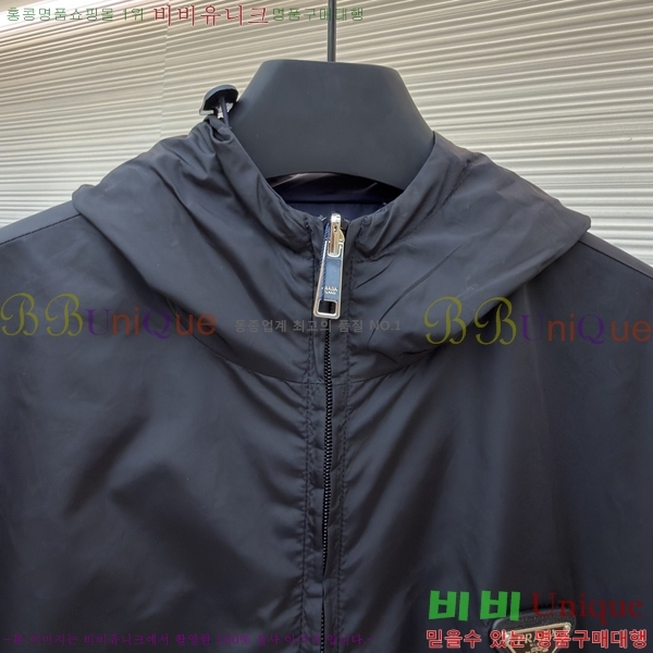 ���� ����� ��� �ĵ� ���� 32PR268248-4