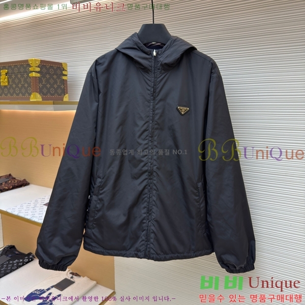 ���� ����� ��� �ĵ� ���� 32PR268248-4