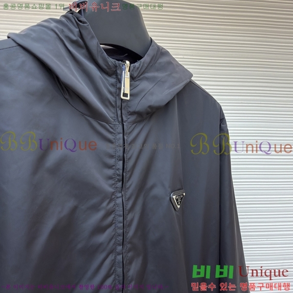 ���� ����� ��� �ĵ� ���� 32PR268248-4