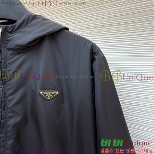 ���� ����� ��� �ĵ� ���� 32PR268248-4
