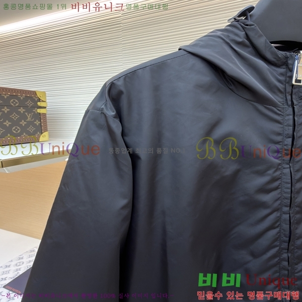 ���� ����� ��� �ĵ� ���� 32PR268248-4
