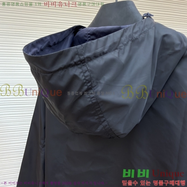 ���� ����� ��� �ĵ� ���� 32PR268248-4