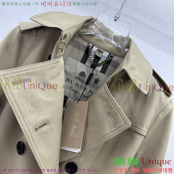 ���� ������ ��Ʈ BU6780880-10