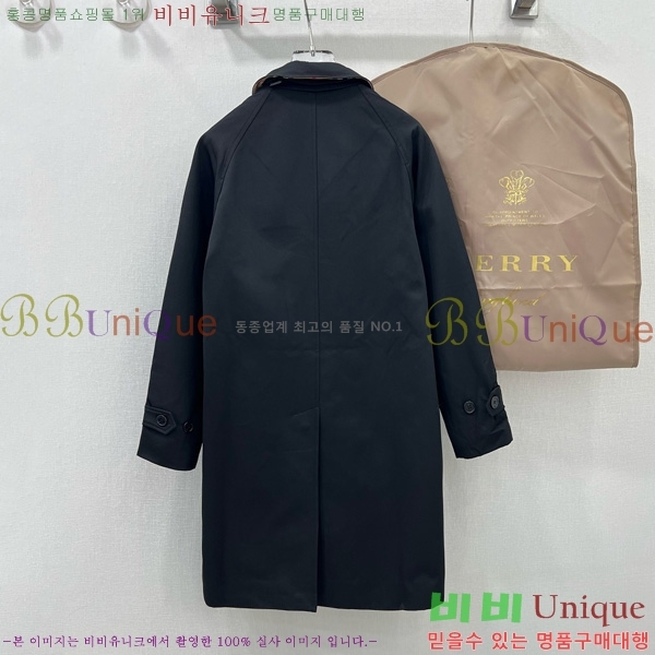 ���� ������ ��Ʈ BU64560862-3