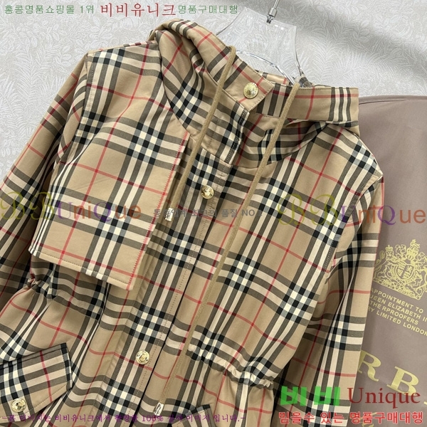 ���� ������ ��Ʈ BU6780880-9