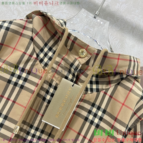 ���� ������ ��Ʈ BU6780880-9