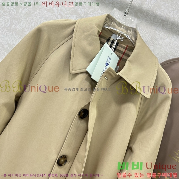 ���� ������ ��Ʈ BU6780880-7