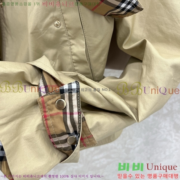 ���� ������ ���� BU378690-3