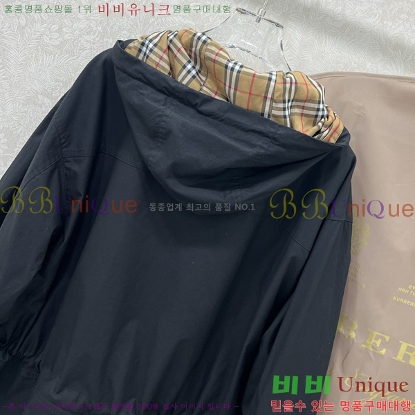 ���� ������ ���� BU378690-4