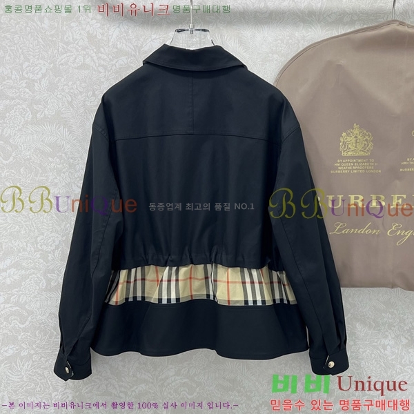 ���� ������ ���� BU378690-6